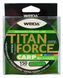 Леска Weida Titan Force Carp Multicolor 150 м 0.25 мм