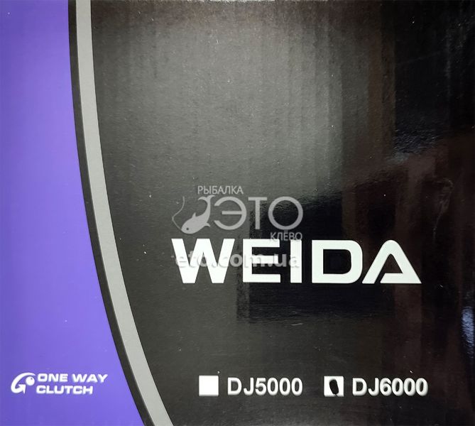 Катушка Weida DJ 6000 (4+1 BB)