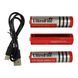 Налобный фонарь XQ-218-HP50, 3&times;18650, Type-C, Power Bank