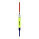 Поплавок Hunter Fishing Floats HR-165 (5 г)