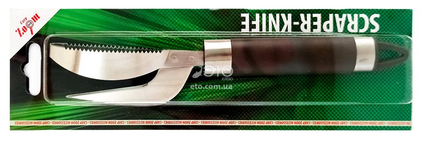 Ніж Carp Zoom Scraper-Knife для чищення та оброблення риби (CZ8571)