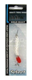 Блесны Jaxon BW-J UD 0S