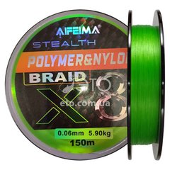 Шнур Feima Stealth Polymer & Nylon Braid 8X 150м (салатовий) Ø 0,06мм/5.90кг код: X-3516-06