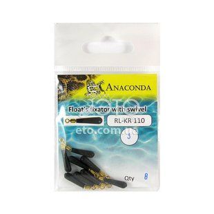 Вертлюги для поплавков Anaconda RL-KR 110-03 (8 шт)
