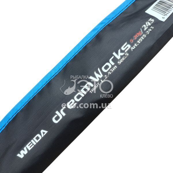 Тревел Спінінг Weida DreamWorks 2.43м (5-20г) код: 1513-243
