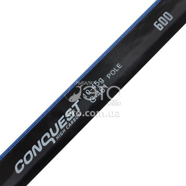 Маховое Удилище Weida Conquest Pole 6м (10-45г) код: G-461-600