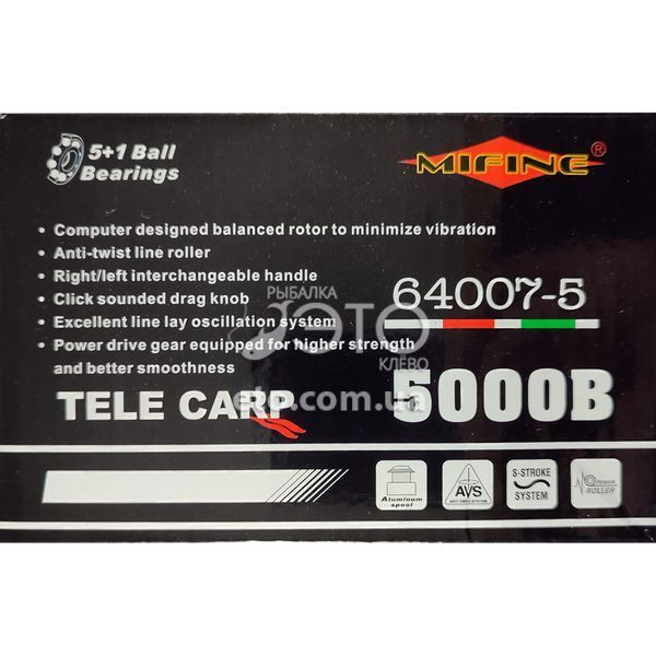 Котушка Mifine Tele Carp 5000В (5+1bb, 4.7:1) код: 64007-5