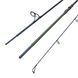 Карповое удилище Feima Jaguar Carp E2 3.9м (3,5 lbs) код: 8272-390