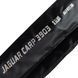 Карповое удилище Feima Jaguar Carp E2 3.9м (3,5 lbs) код: 8272-390
