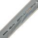 Спінінг Weida Rainbow Pro 2.13м (3-15г) код: 1506-213