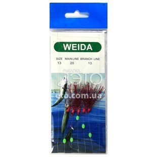 Самодуры WEIDA 13-20-13 (цвет R-1)