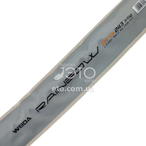 Спиннинг Weida Rainbow Pro 2.43м (3-15г) код: 1506-243