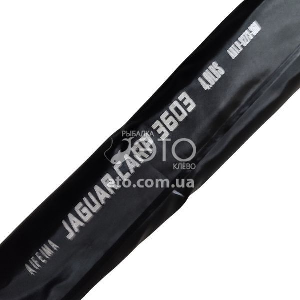 Карповое удилище Feima Jaguar Carp E3 3.6м (4 lbs) код: 8273-360
