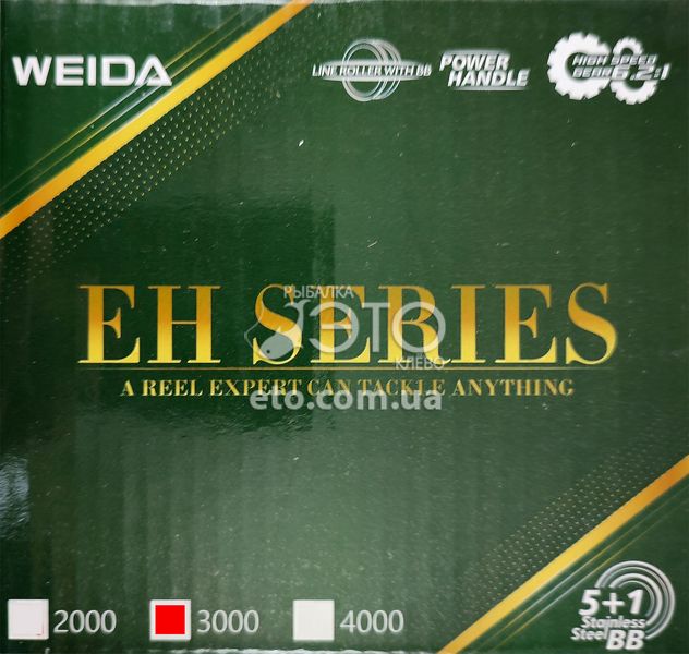 Катушка Weida EH 3000 (5+1 BB)