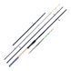 Фідерне Вудлище Weida Black Force Feeder 3.3/3.9м (60-180г) код: TF-01 330-390