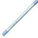 Спиннинг Weida Rainbow Pro 2.43м (3-15г) код: 1506-243