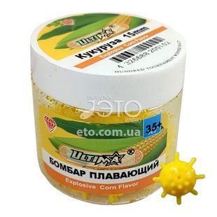 Силиконовые Плавающие Бойлы Бомбар "Коронавирус", попап приманка для рыбалки на карпа &Oslash;15 мм 35шт - Кукуруза