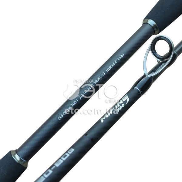 Спиннинг Mifine Devil Jerkbait с курком 1.5м (20-80g) джерковый код: A917-2080-150