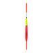 Поплавок Hunter Fishing Floats HR-162 (4 г)