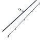 Спінінг Weida Black Stream 2.10м (5-21г) код: YZ-02-2.1M