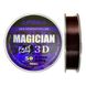 Леска Feima Magician Purple 3D (быстро тонущая) 50м Ø 0.14мм/4.45кг код: X-3030-14
