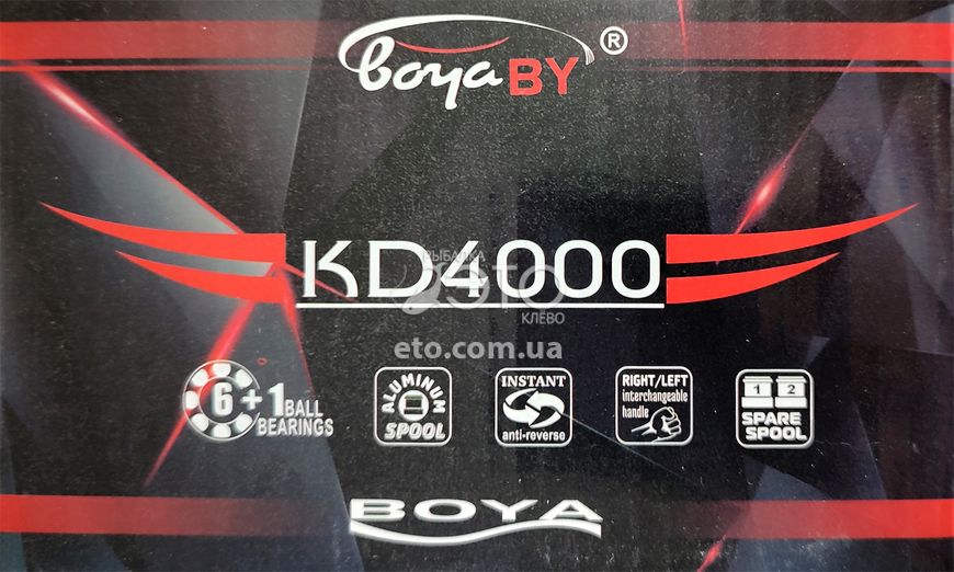 Катушка BoyaBy KD 4000 (6+1 BB)