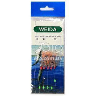 Самодуры WEIDA 13-20-13 (цвет R-2)