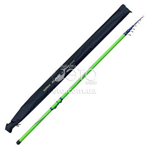 Shimano Alivio Telescopic Fishing Rod