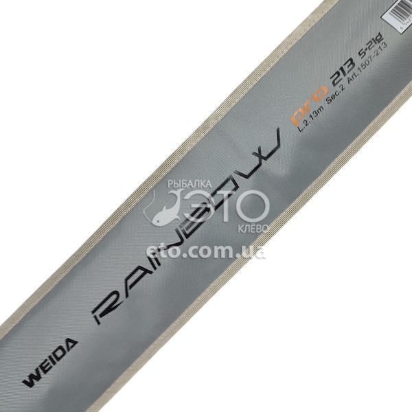 Спиннинг Weida Rainbow Pro 2.13м (5-21г) код: 1507-213