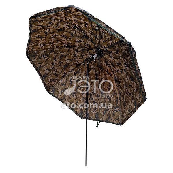 Зонт для рыбалки Boya BY c защитным тентом Ø 2.05 м (3 окна, камуфляж)