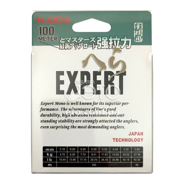 Волосінь Kaida Expert 0,18 мм (100m)