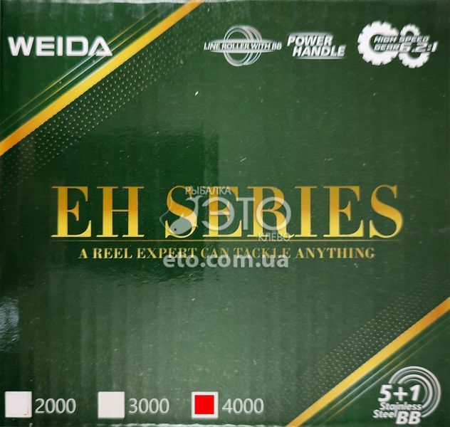 Котушка Weida EH 4000 (5+1 BB)