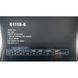 Катушка Mifine Cuartz Carp F8000 (5+1bb, 4.6:1) код: 61118-8