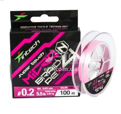 Шнур плетеный Intech MicroN PE X4 100m 0.064 мм (4.4lb/2.0kg)