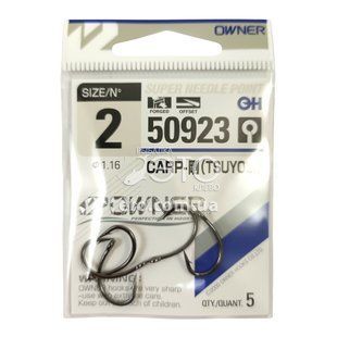 Крючки OWNER 50923 Carp Tsuyosi №2 (5 шт.)