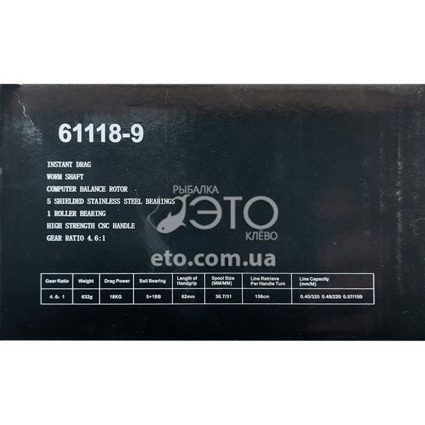 Катушка Mifine Cuartz Carp F9000 (5+1bb, 4.6:1) код: 61118-9