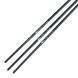 Фідерне вудилище Weida Beast Feeder 3.6m (30-90g) код: 1516-360