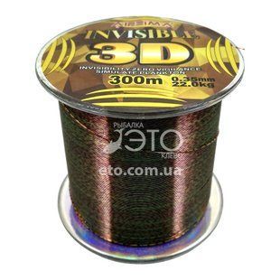 Ліска BoyaBy Invisible 3D 300m 0.40мм