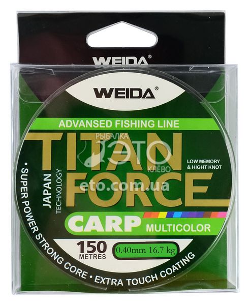 Леска Weida Titan Force Carp Multicolor 150 м 0.40 мм