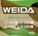 Котушка Weida EI 2000 (5+1 BB)