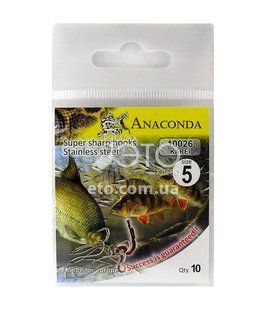 Крючки ANACONDA 10026 № 5 KAREI (10 шт)