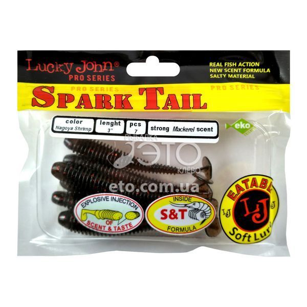 Віброхвіст Lucky John Spark Tail 3" (76мм) Nagoya Shrimp (7шт) код: 140167-085