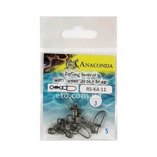 Карабины Anaconda RS-KA 11-03 Super Strong с вертл, цилиндр (5 шт)