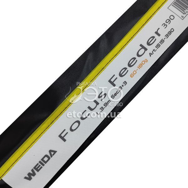 Фидерное удилище Weida Focus Feeder 3,9 м (60-180 г) код: 1515-60-180-390