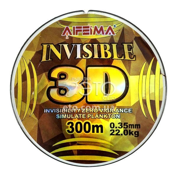 Леска BoyaBy Invisible 3D 300m 0.30мм