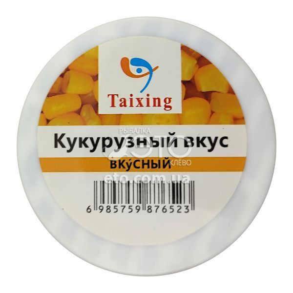 Ароматизированные Силиконовые шарики Taixing Power Float Bait &Oslash;10 мм 50шт - Кукуруза
