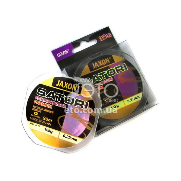 Флюорокарбон Jaxon SATORI Fluorocarbon PREMIUM 20m 0,12mm/2,5kg