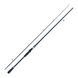 Спиннинговое удилище Weida Expert Spin 2.1 м (10-30 г) код: G-402-210
