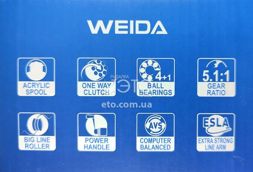 Катушка Weida HA 2000 (4+1 BB)
