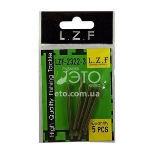 Конус силиконовый Хвостик lzf-2322-3 (5шт)